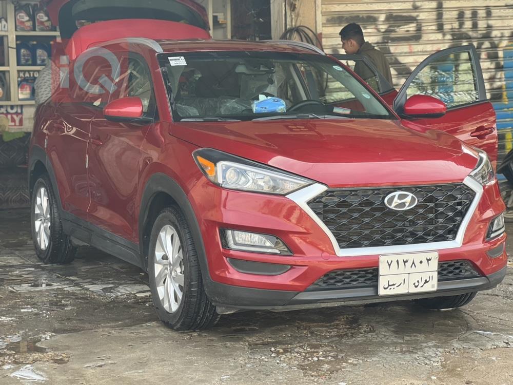 هيونداي توسان